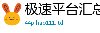 王中王493333WWW马头诗则2025年天天彩资料大全图片